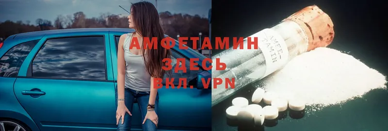 Виды наркотиков купить Кохма Каннабис  Cocaine  Гашиш  A PVP  Меф 