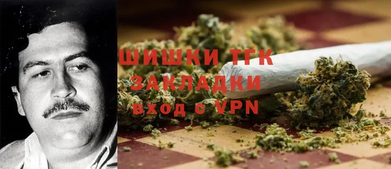 Каннабис LSD WEED  кракен как зайти  Кохма 